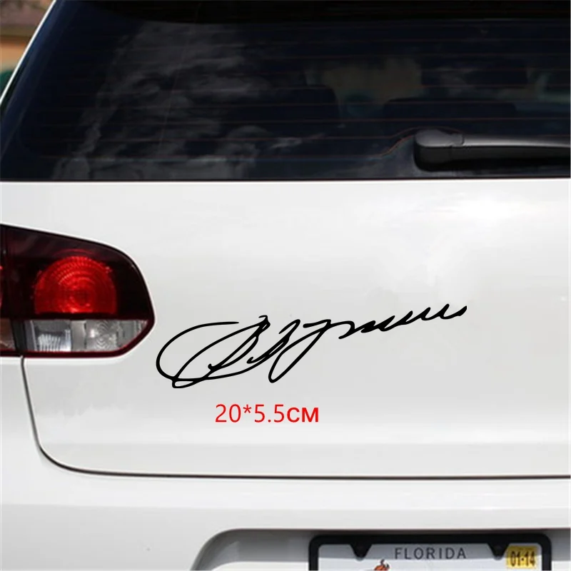 

Tri Mishki LBH568 #20*5,5 см Владимир Путин Подпись забавная наклейка для автомобилей виниловые наклейки аксессуары для мотоциклов наклейки