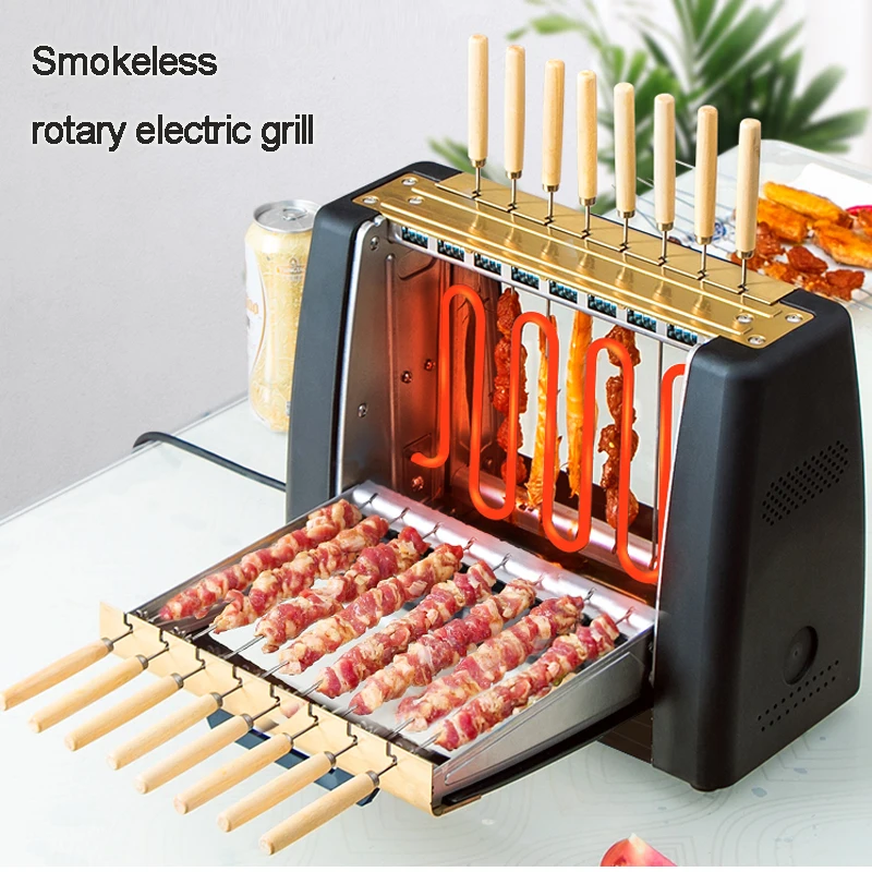 

Electric Oven Home Smokeless BBQ Grill Automatic Rotating Barbecue Skewer Grilled Kebab Machine Barbecue Cup