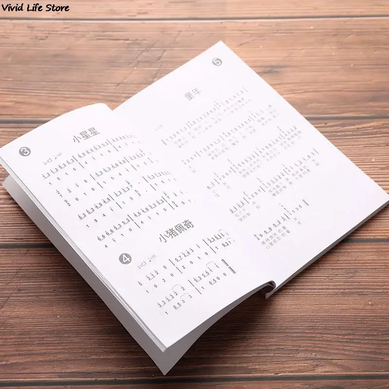 95 песен портативный Начинающий калимба листовая музыка маленькая утолщенная