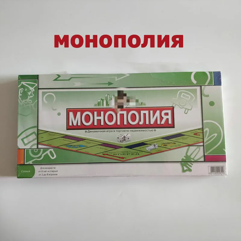 Русский вечерние путешествия настольная карточная игра для Пижама-комбинезон