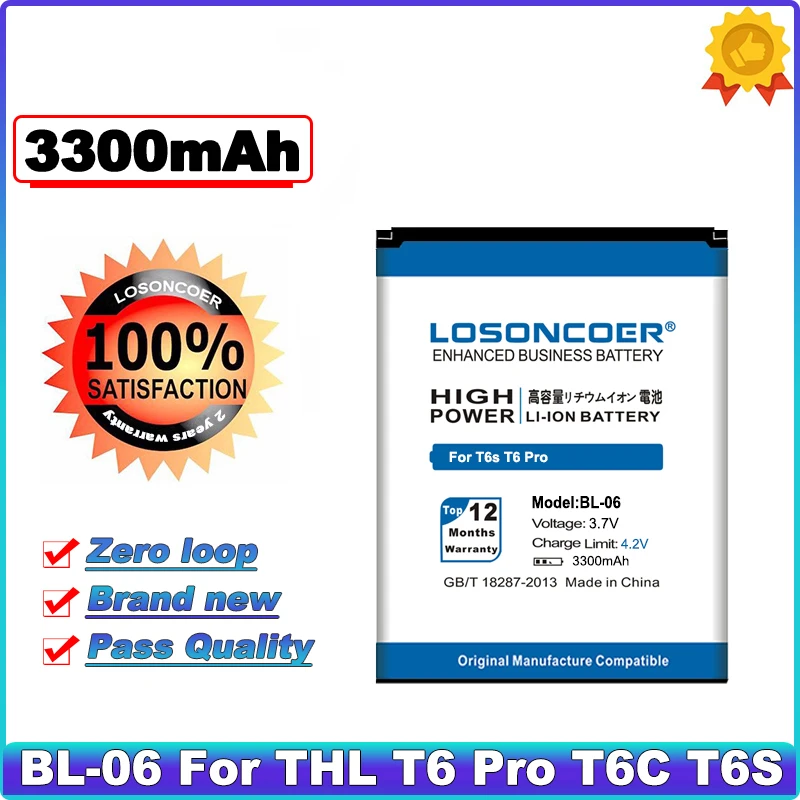 

LOSONCOER 3300mAh BL-06 Battery For THL T6S T6C T6 Pro DEXP S Ixion ES2 5" DEXP ES 2 5'' Mobile Phone In Stock