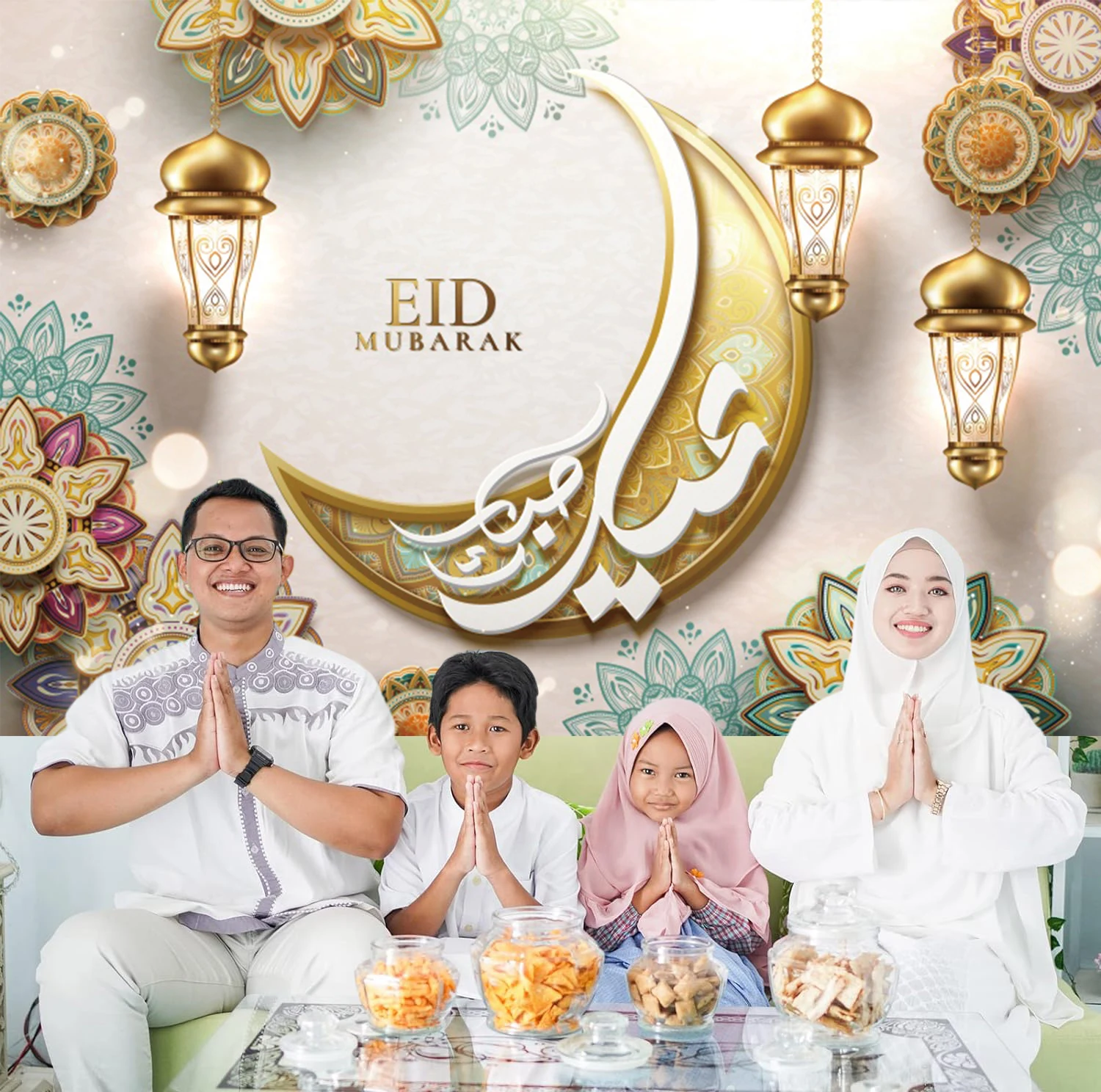 Фон для фотосъемки &quotРамадан&quot