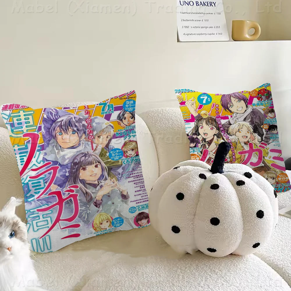 Anime Noragami 45*45cm Cushion Cover Pillow Decor Pillowcase Home For Couch