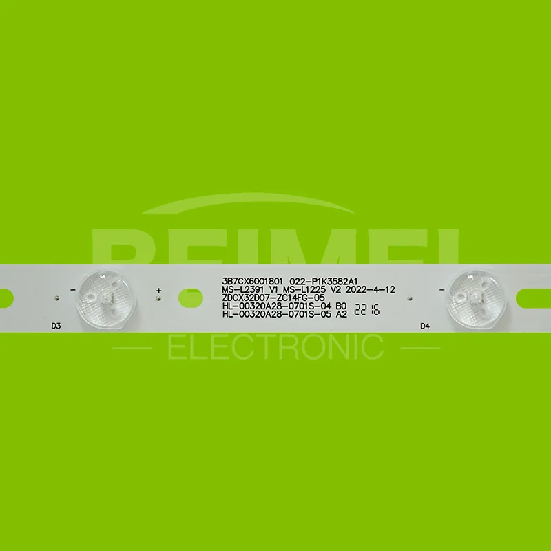 Светодиодная лампа для подсветки телевизора 3 шт/комплект