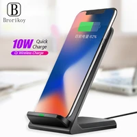 Brorikoy 10W Wireless Charging Stand Holder Induction Charger for Samsung S20 S10 Note For iPhone Pro Max