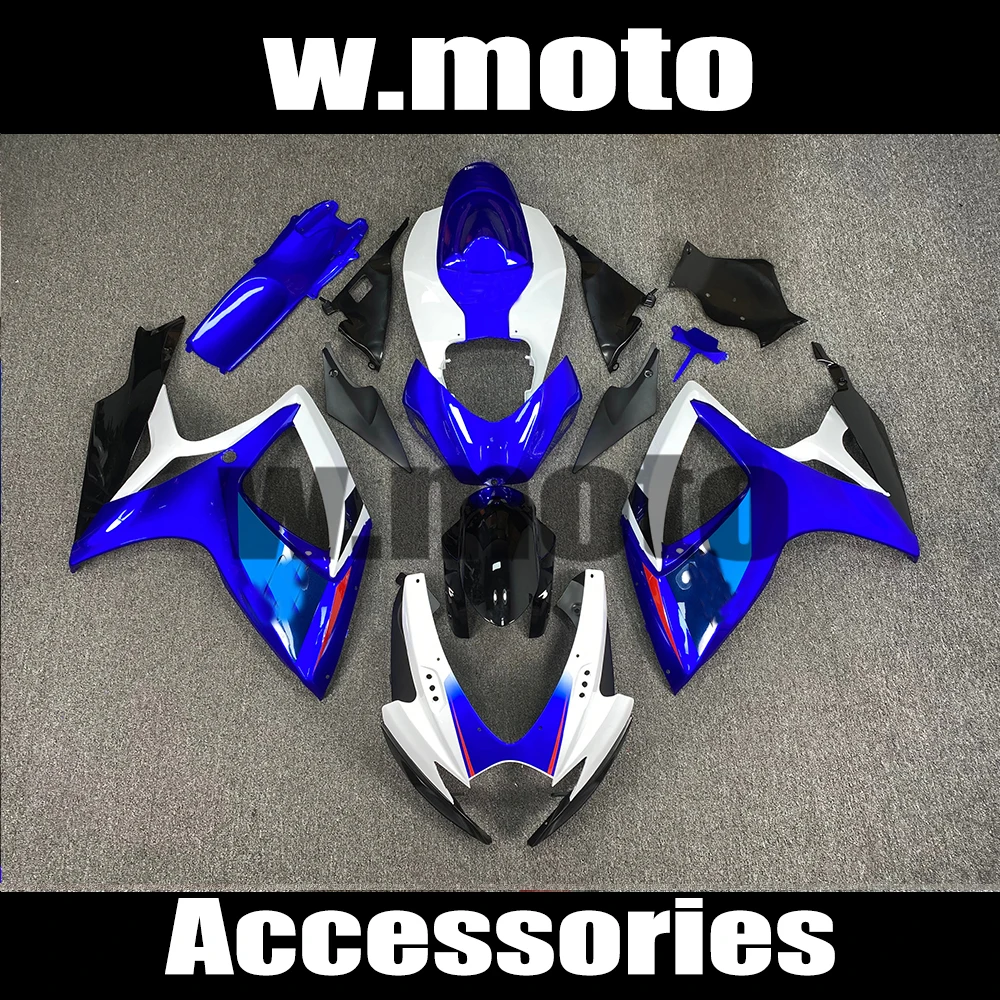 

Motorcycle Fairing Kit For GSX-R 600 750 GSXR600 GSXR750 2006 2007 K6 K7 ABS Plastic Injection Bodykits Fairings Full Bodywork