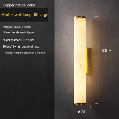 Настенный светильник ZISIZ из меди и мрамора