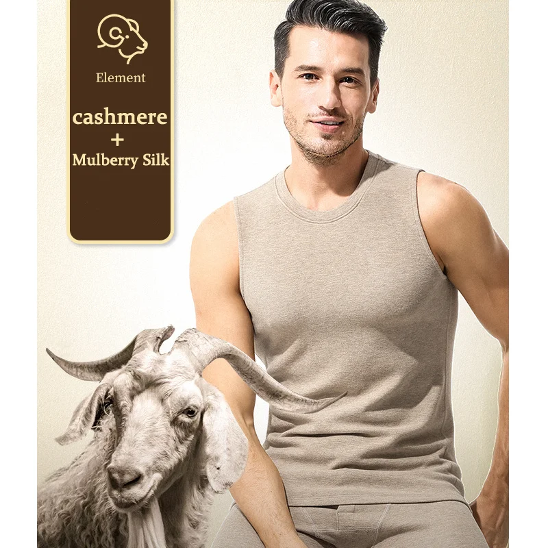 Зимнее мужское термобелье кашемировая теплая удобная мягкая одежда для мужчин