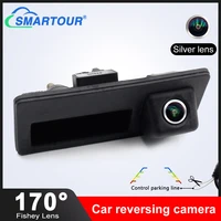 smartour 170%c2%b0 silver lens hd car rear view trunk handle camera for audi a3 a4 a5 a6 for vw passat golf polo b6 b7 jetta tiguan
