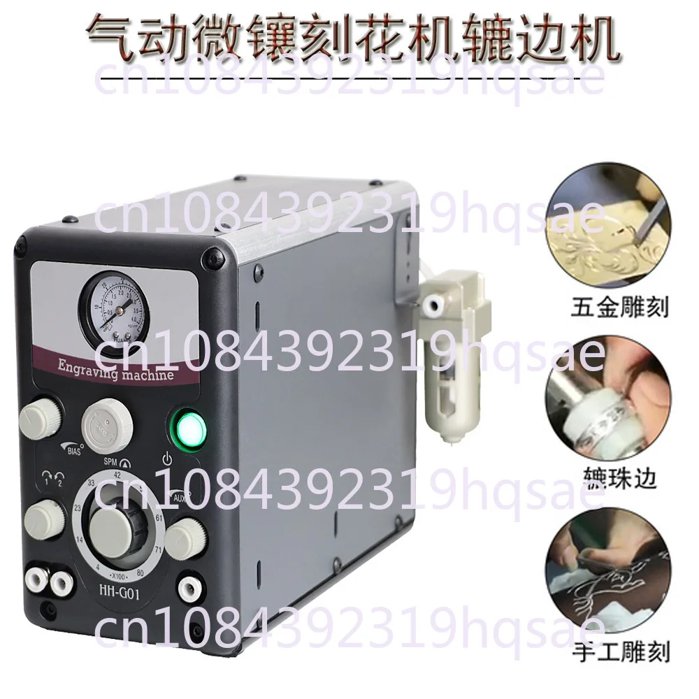 Двухсторонняя пневматическая гравировальная машина микро-инкрустированная для