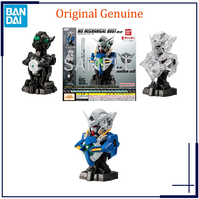 Bandai Аниме гасяфон GN-001 GUNDAM EXIA MS механический бюст 02 оригинальная Подлинная модель игрушки экшн-фигурки подарки коллекционные дети