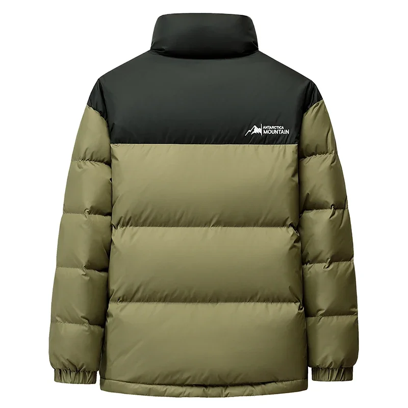 Куртка YEAE Мужская и женская короткая спортивный пуховик контрастных цветов с