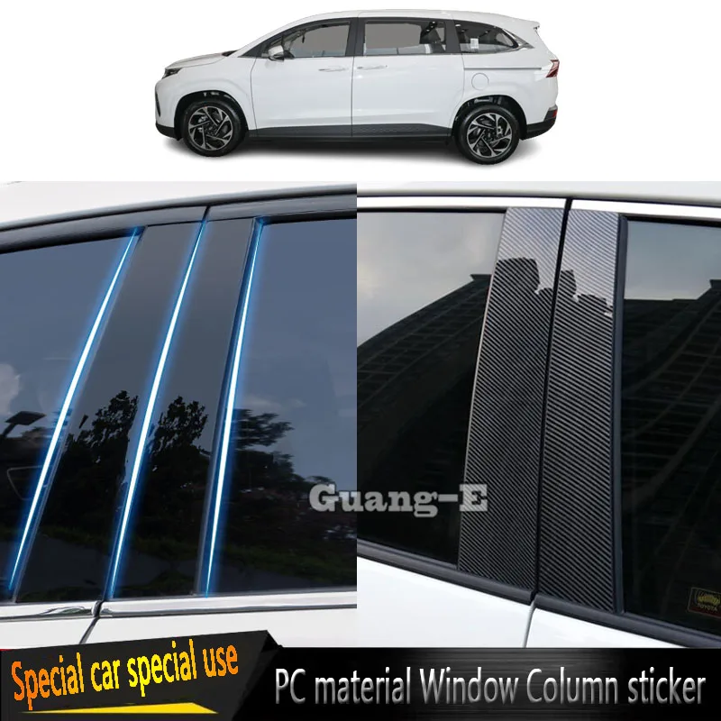 

Car PC Material Pillar Post Cover For Hyundai Custo 2021 2022 2023 Door Trim Window Molding Stickers Plate Accessories