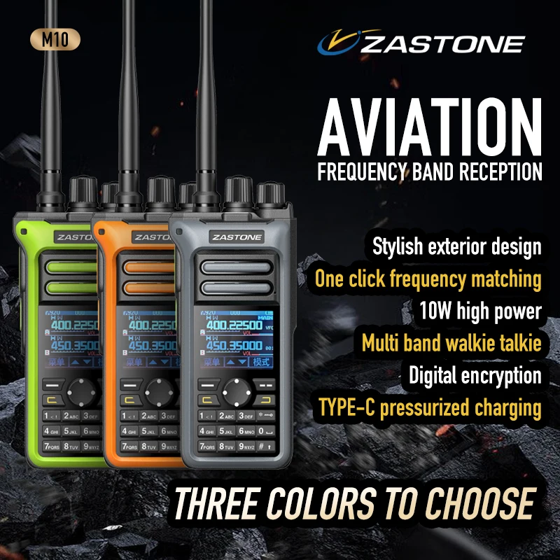 2 шт. ZASTONE M10 10 Вт рация любительская 2-сторонняя радиостанция AM Air Aviation Band высокая