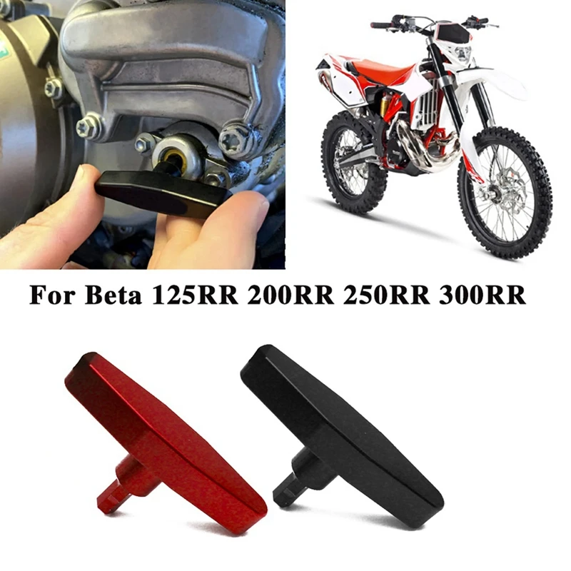 AU05-инструмент регулятора электроклапана мотоцикла для Beta 125RR 200RR 2019-2022 250RR 300RR 2013-2022 Xtrainer 300 2015-2022 (art.: 3920ca8bff080) - 3920ca8bff080