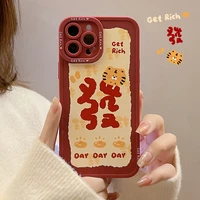 new year fortune tiger phone case for iphone 13 11 pro max xr xs max 12 mini 7 8 plus 7plus angel eye scrub soft cover