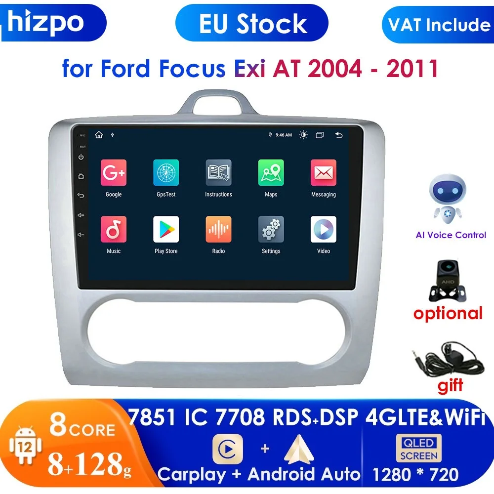 Автомагнитола для Ford Focus 2 Mk2 мультимедийный проигрыватель на Android 8 ГБ + 128 4G-LTE с GPS