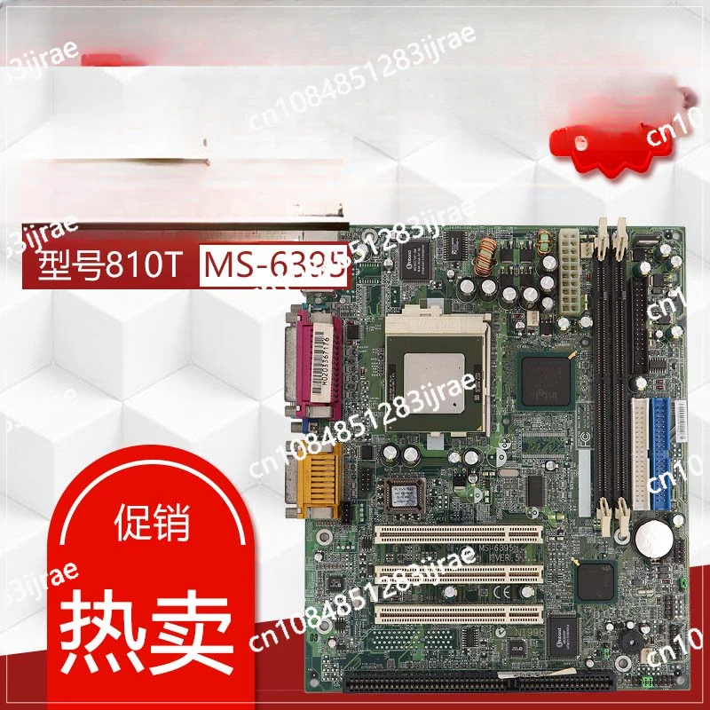 MSI MS-6395 MS-6368 с слотом ISA аппарат числового управления HL карта для резки проводов