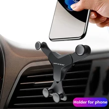 Gravity Reaction Car Mobile Phone Holder in Car Air Vent Mount Clip Cell Holder Car Smartphone Stand For iPhone Samsung Xiaomi