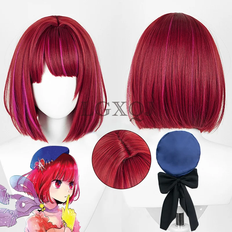 In Stock Anime Oshi No Ko Arima Kana Cosplay Wig 30cm Bobo Cosplay Anime Wigs Red Pink Wig Hat Heat Resistant Women Wigs+Wig Cap