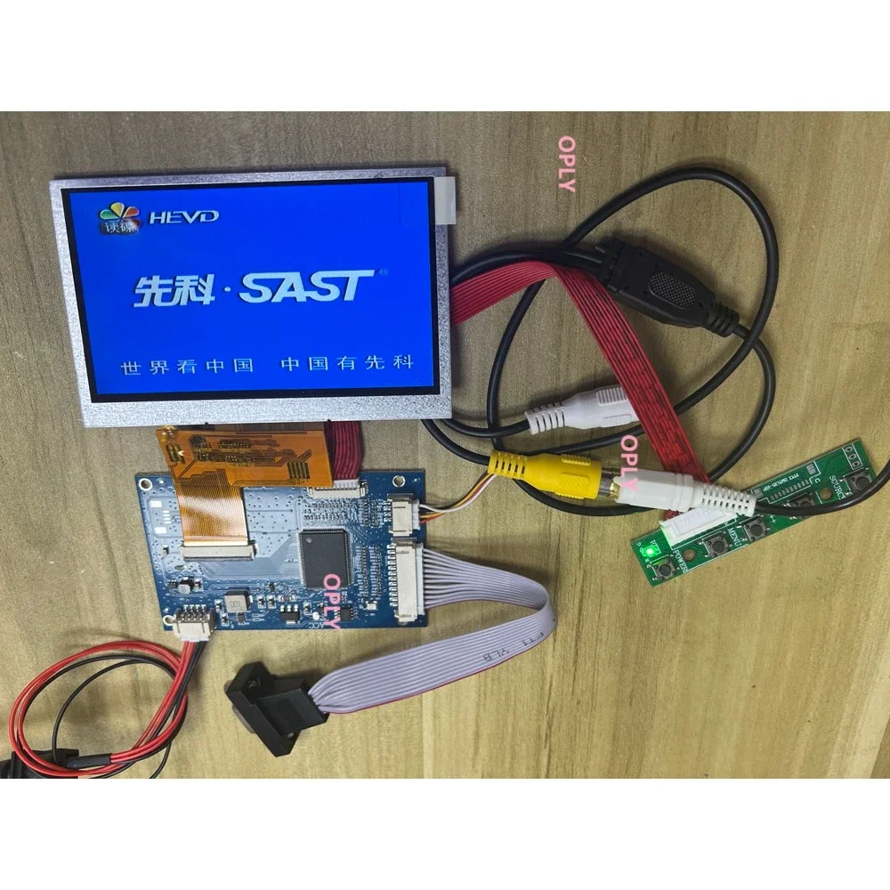 Комплект платы контроллера ЖК-дисплея VGA 2AV с экраном панели 4 3 дюйма 480x272