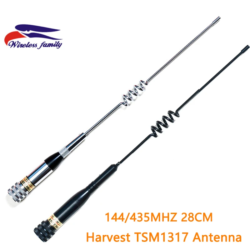 

Автомобильный приемопередатчик Harvest TSM-1317, рация, антенна с высоким коэффициентом усиления, двухдиапазонный автомобильный приемопередатчик, рация 28 см