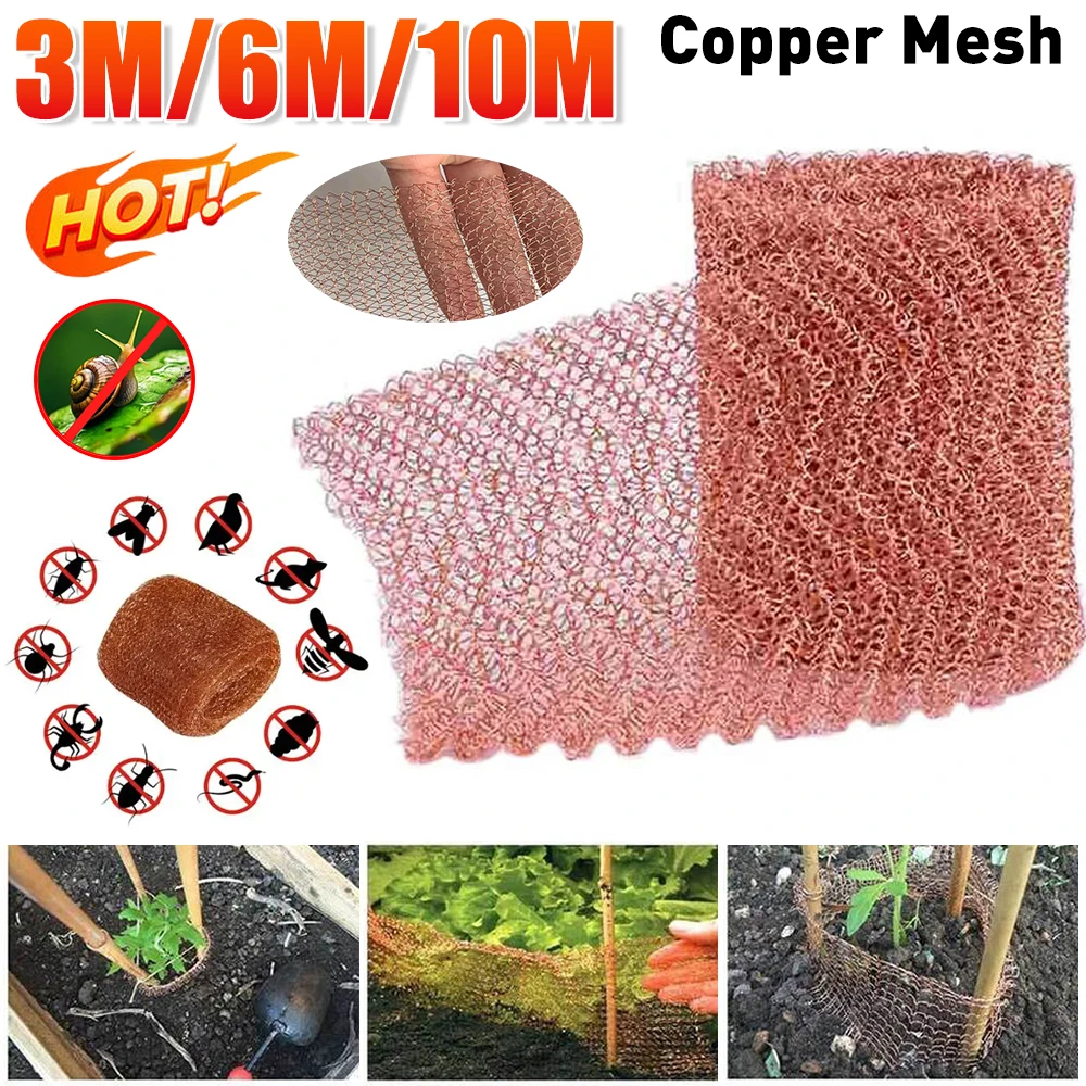 Тканый металлический садовый забор устойчивая к ржавчине защитная сетка для