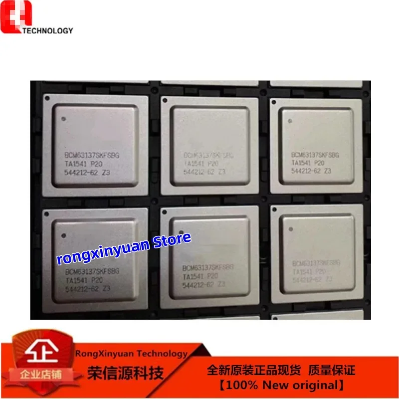 2 шт./лот BCM63137SKFSBG BCM63137 BGA 100% Новый оригинальный