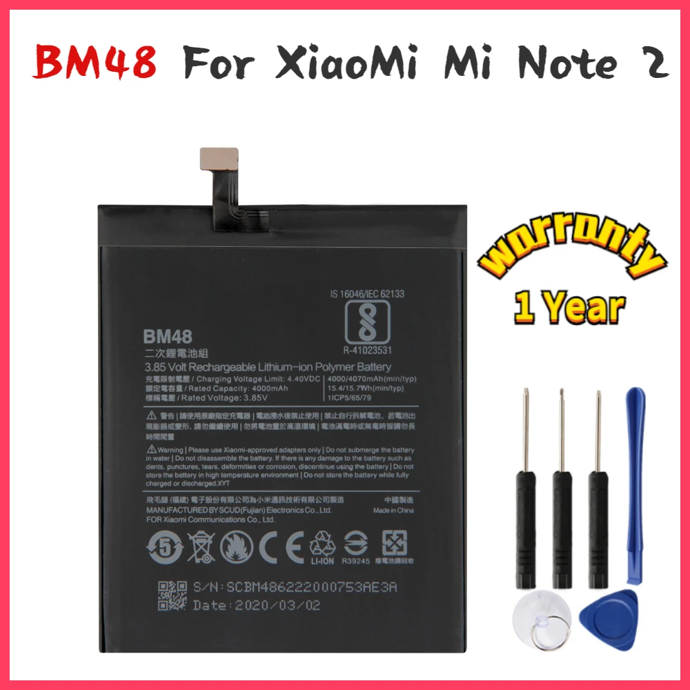 New yelping BM48 Phone Battery For Xiaomi mi Note 2 Note2 Battery Compatible Replacement Batteries 4000mAh Free Tools