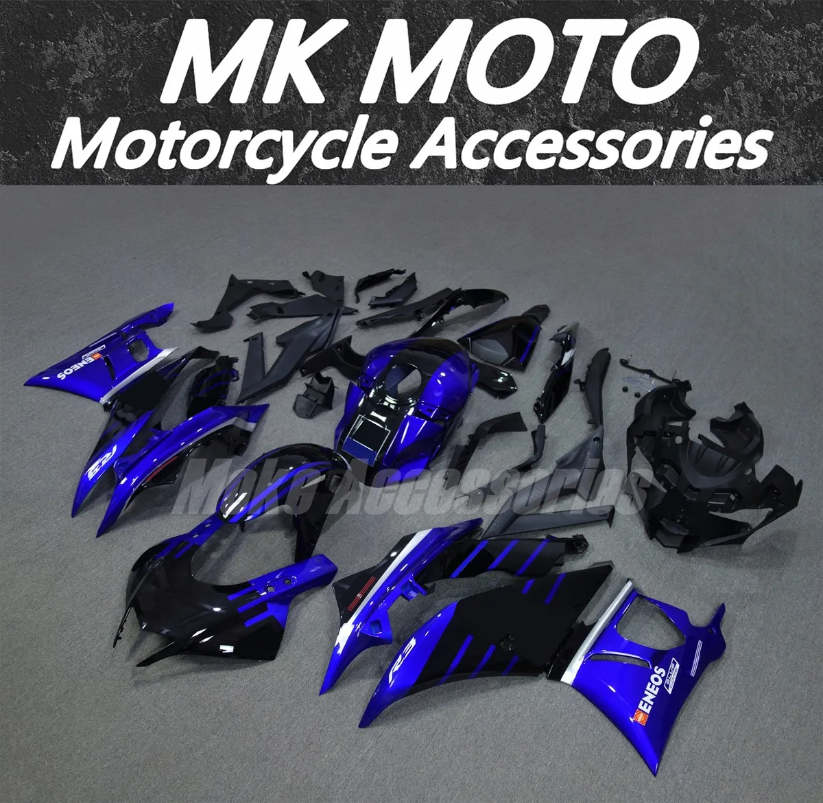 Комплект обтекателей для мотоцикла подходящий YZF R25 R3 2019 2020 2021 2022 2023 комплект