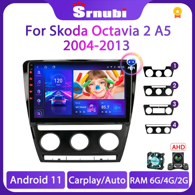 Srnubi Android 10 Carplay Car Radio for Skoda Octavia 2 A5 2004-2013 Multimedia Player Navigation GPS 2 Din stereo DVD Head unit