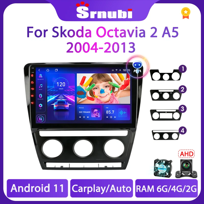 Автомагнитола Srnubi Android 10 для Skoda Octavia 2 A5 2004-2013 мультимедийный плеер с навигацией GPS