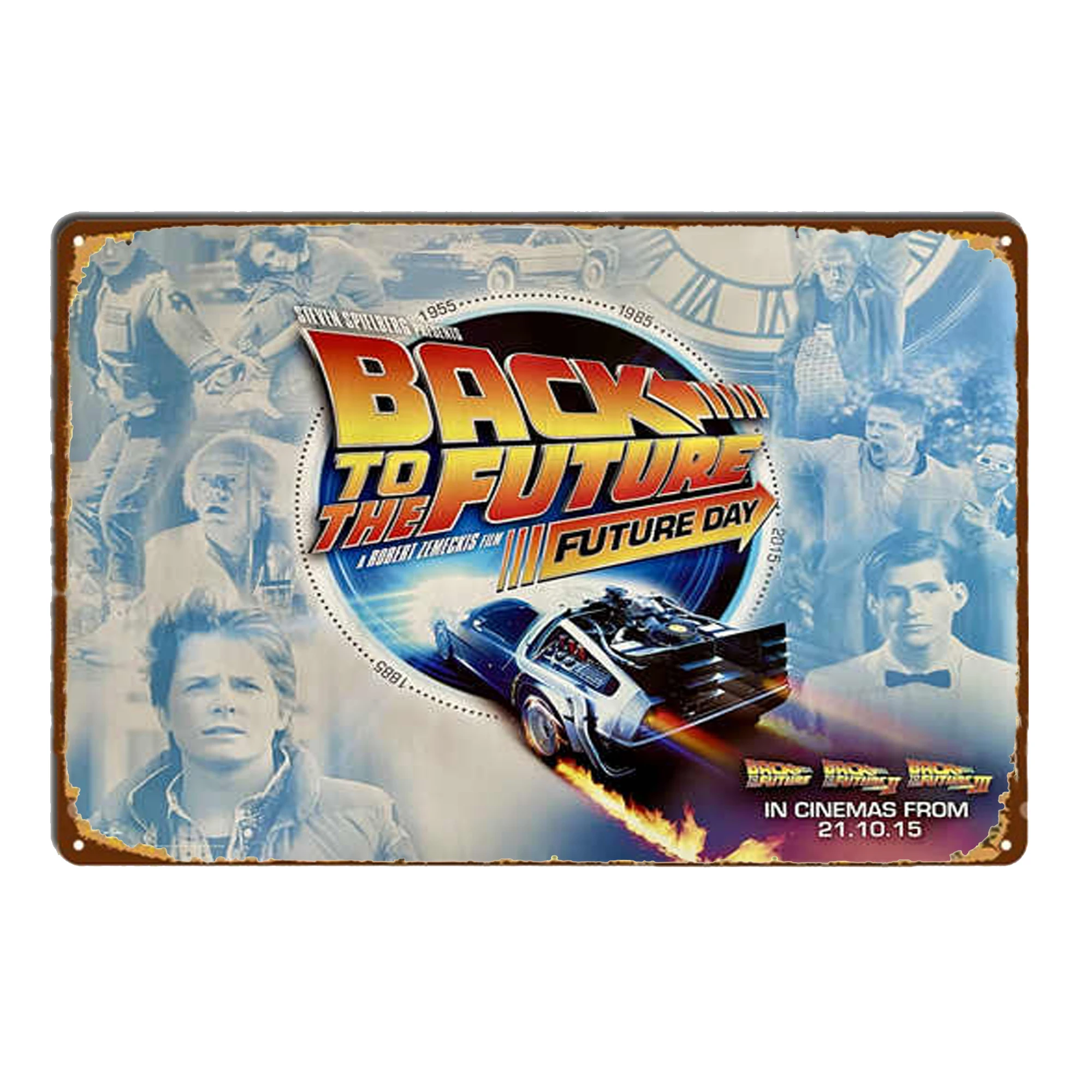 Металлическая вывеска 