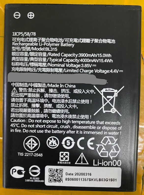 

For Lenovo/Lenovo L19111 A7 Mobile Phone A7 Bl315 New Large Capacity Mobile Phone Battery