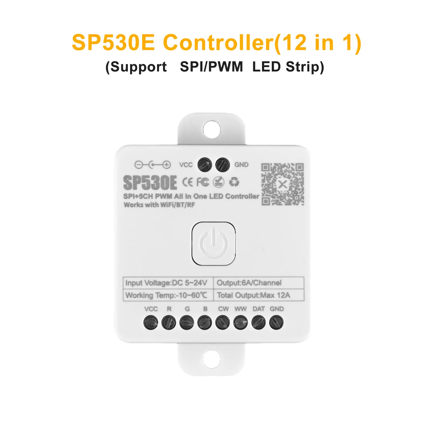 

RGB контроллер SP530E для LED лент