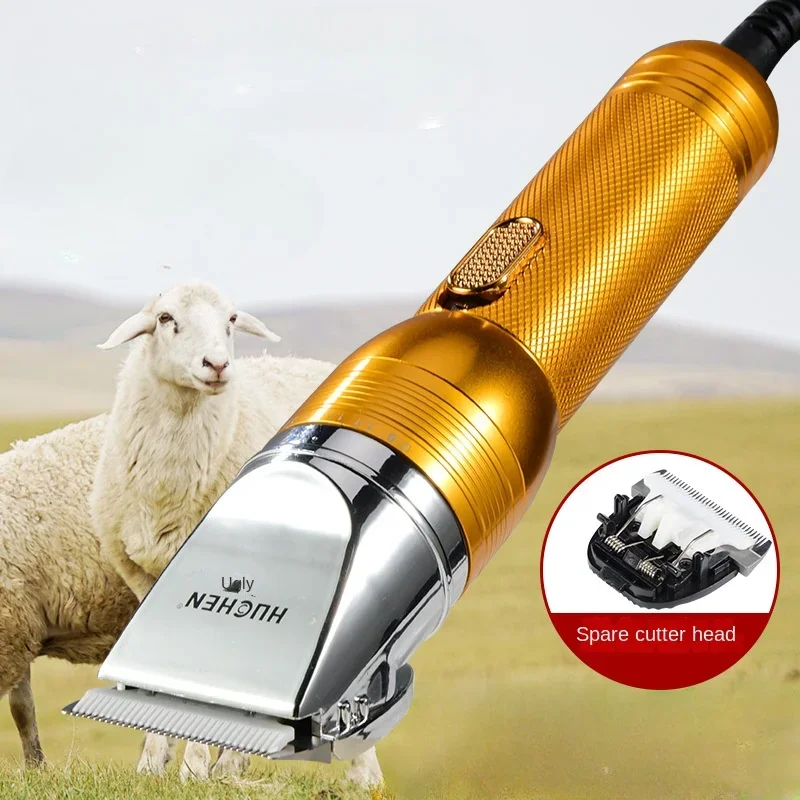 Машинка для стрижки универсального типа мощные электрические ножницы шерсти