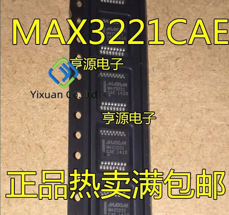 

20pcs original new MAX3221 MAX3221CAE SSOP16