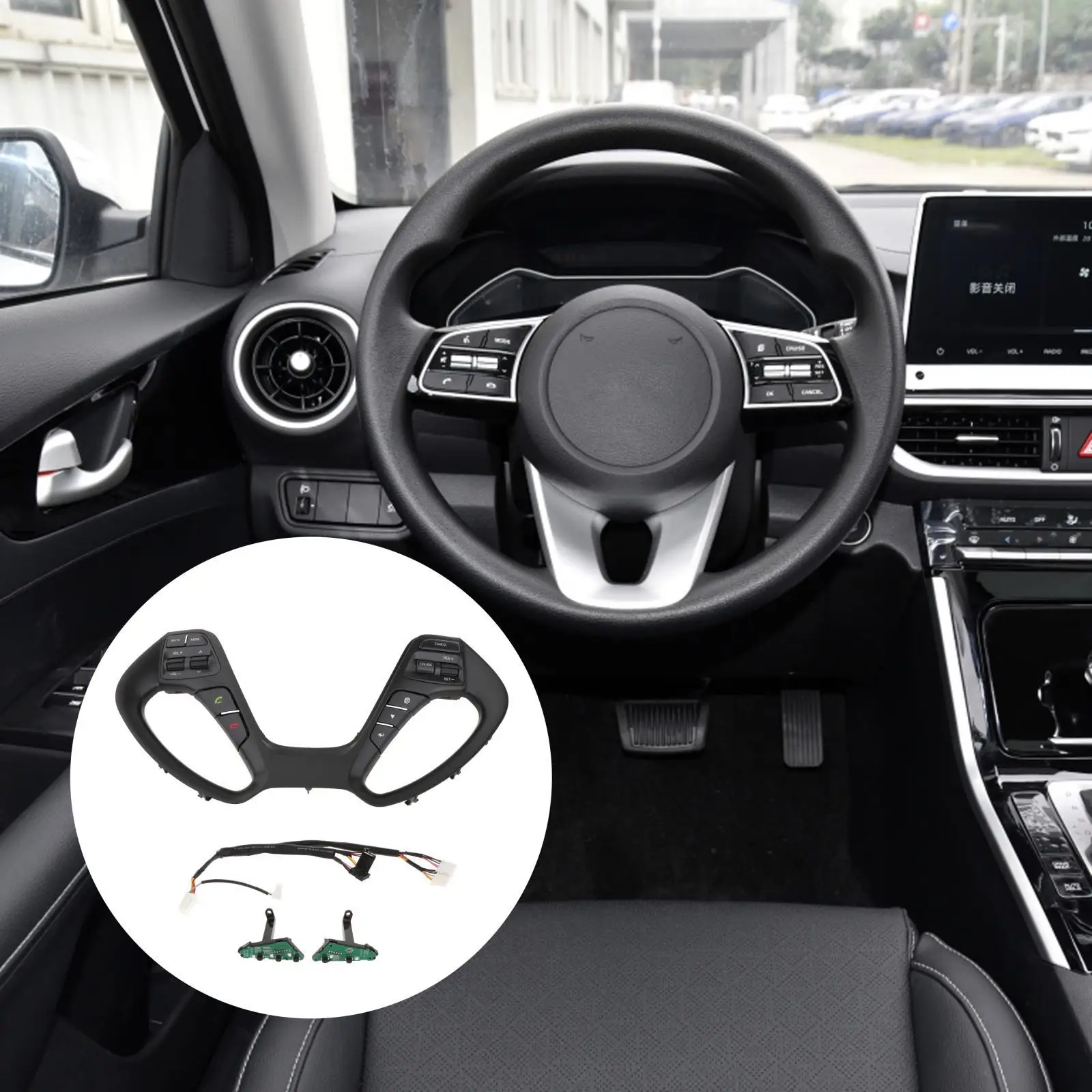 

Steering Wheel Handle Remote Control Kit Accessories Interior Parts Durable Fits for K3S K3