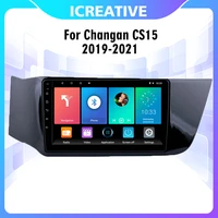 9 inch 4g carplay android car multimedia player 2 din for changan cs15 2019 2021 autoradio gps navigation bt wifi fm head unit