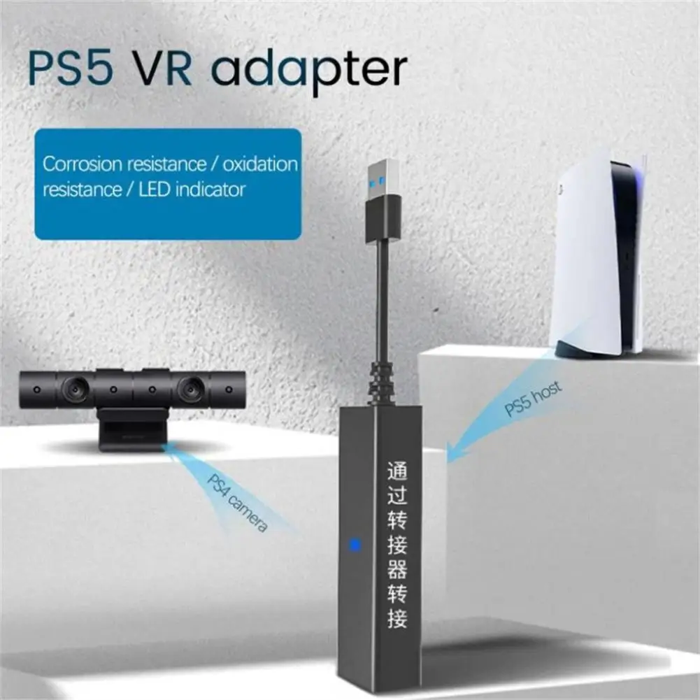 

Vr Cable Adapter Usb3.0 Al-p5033 Game Console Mini Camera Connector Fun Play Parts Converter Accessories Compatible For Ps5