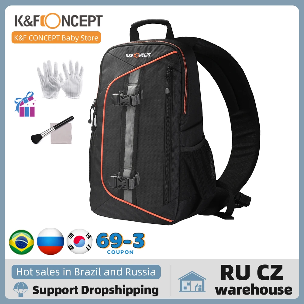 Сумка-рюкзак K &amp F CONCEPT для цифровой зеркальной камеры чехол DSLR объектива
