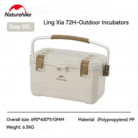 Naturehike Lingxia-Outdoor изоляционный ящик 32L/45L серый
