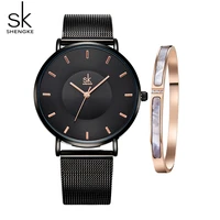 shengke black women watches top luxury womans quartz wristwatches bracelet set series sales new ladies clock relogio feminino