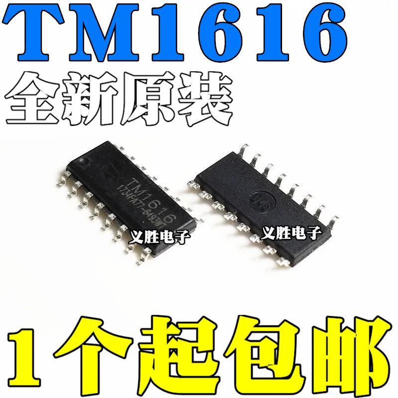 

New original TM1616 SMD SOP16 LED digital tube driver chip