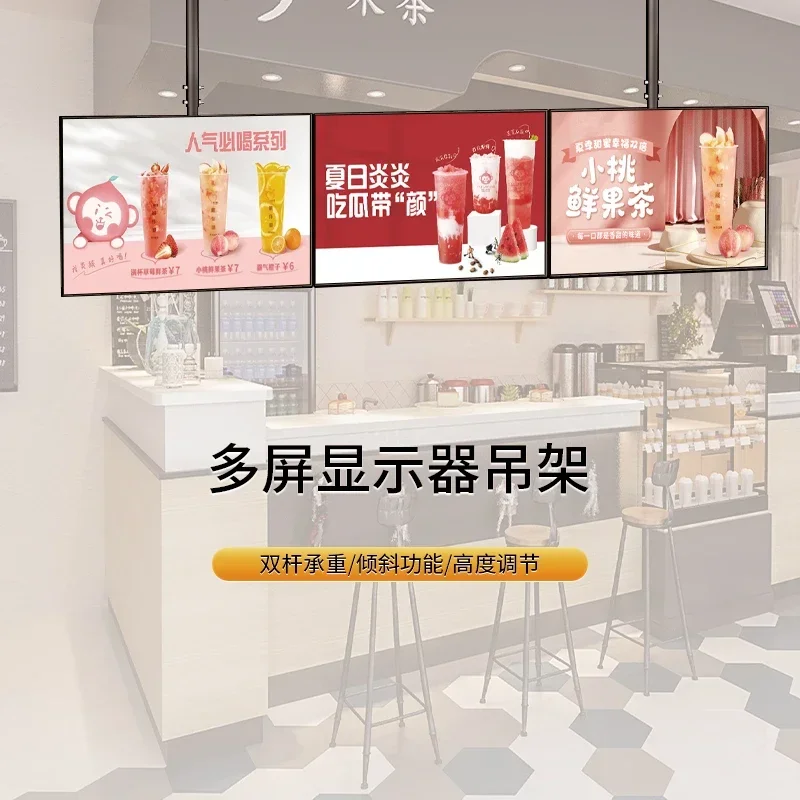 Вешалка 500-1500 мм телескопическая может вращаться на 90 градусов