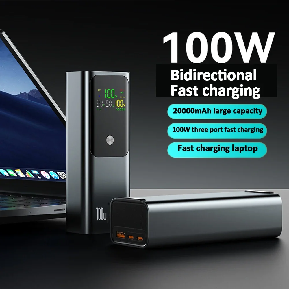 Ranwomen 20000 мАч Power Bank 100 Вт двунаправленное портативное зарядное устройство для