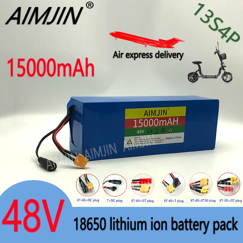 Литий-ионный аккумулятор AIMJIN 48 В 15 Ач 1000 Вт 13S4P литий-ионный для электрических