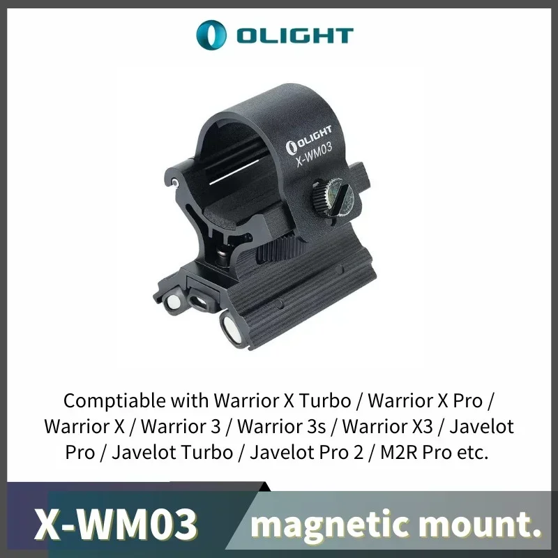 

OLIGHT X-WM03 крепление для фонаря