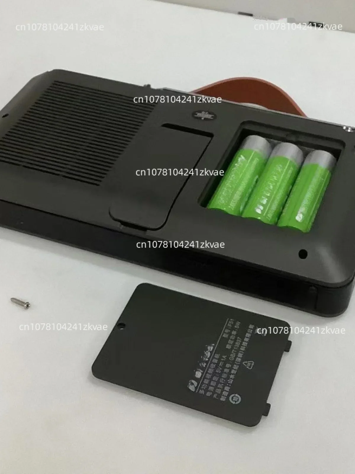 koncentrator wielozakresowy F51 Nowa karta radiowa M35 podłączona do dysku U.S. Przenośny stereofoniczny ciężki bas