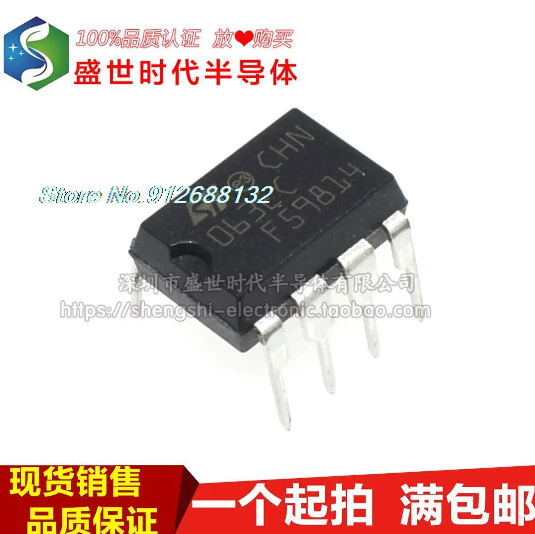 

20PCS/LOT MC34063ECN DIP-8 063EC DC/DC